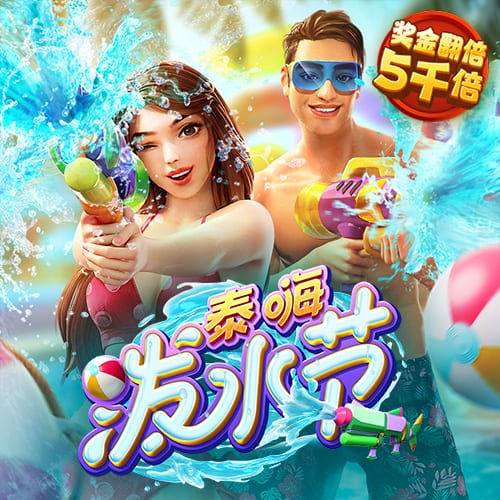 od体育app最新