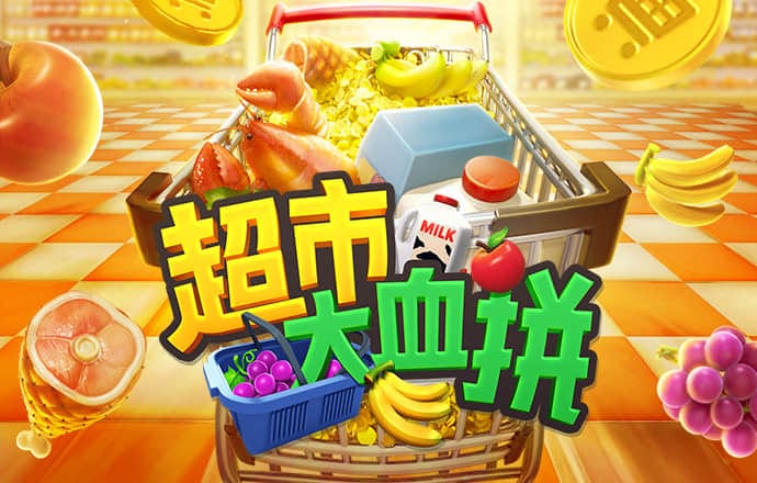 bg电子体育平台官网