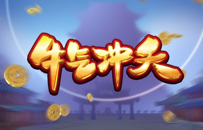 3号娱乐彩票登录