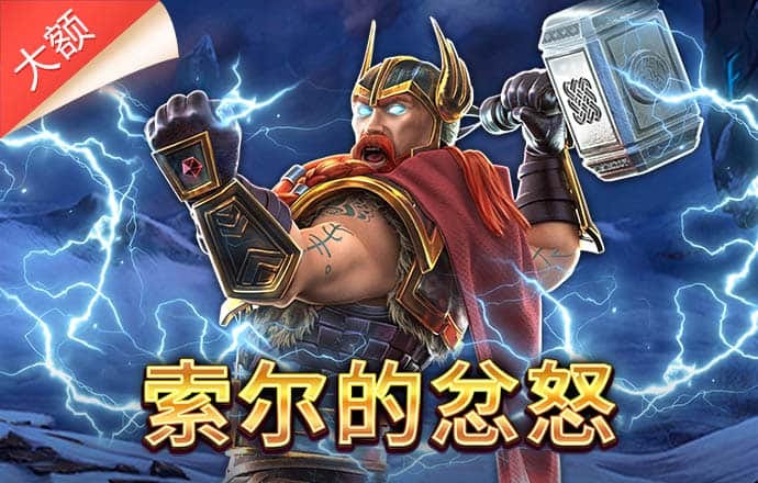 球王会体育app下载官网