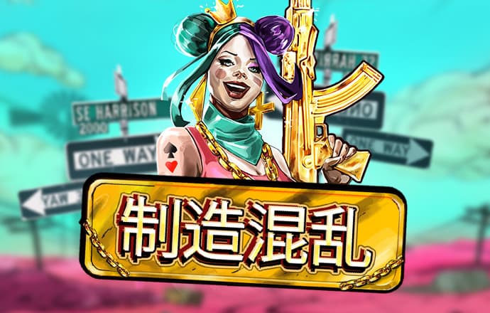 最新万博体育app手机版