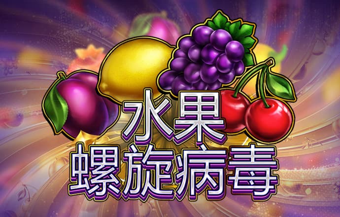 跑狗376969ccm精选1201