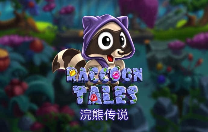 大发彩票567下载安装
