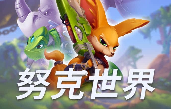 华体官网app登录