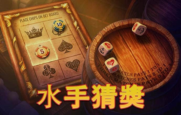 bsport体育官方网站App下载入口